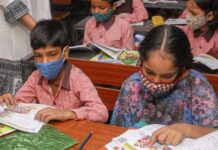 Term-I Sample Paper Released, Check New Pattern