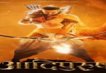 ‘Adipurush’: Makers launch audio clip of ‘Jai Shri Ram’ in 5languages
