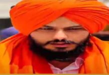 Amritpal Singh arrested from Rode village of Moga Dist