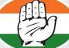 As per current trend, Cong crosses majority-mark of 113