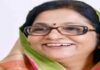 Cong MP Rajni Patil reinstated